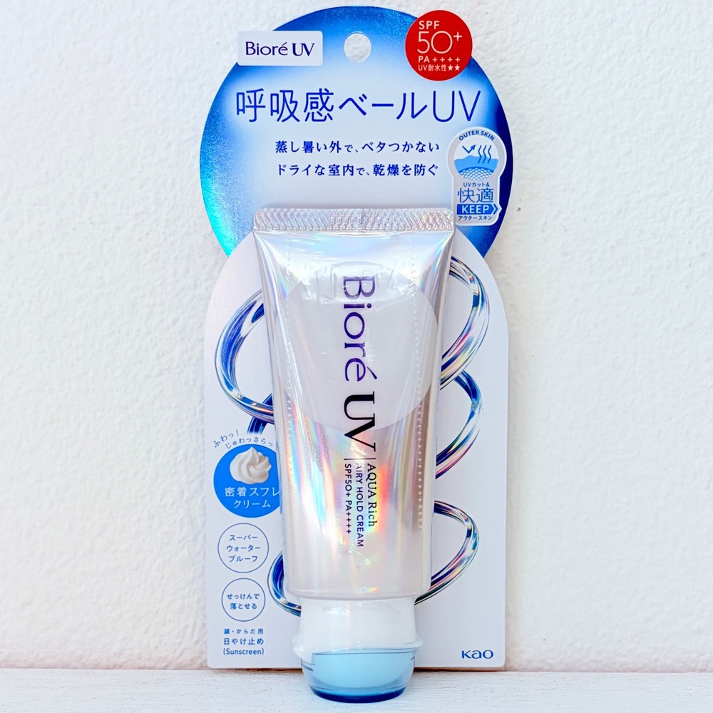 [US seller] x2 Biore UV Aqua Rich Airy Hold Sunscreen Breathable Veil 2026 NEW - Picture 12 of 12